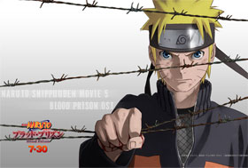 Naruto Shippuden Movie 5: Blood Prison [OST]